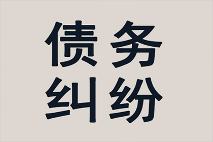 企业拆借资金，出借方能否要求归还本金与利息？